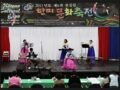 2011년 4월 23일 아-태 문화축전 한국문화 엑스포 공연 사진