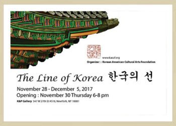 제12회 US 국제미술 공모 교류전 입상작 전시회