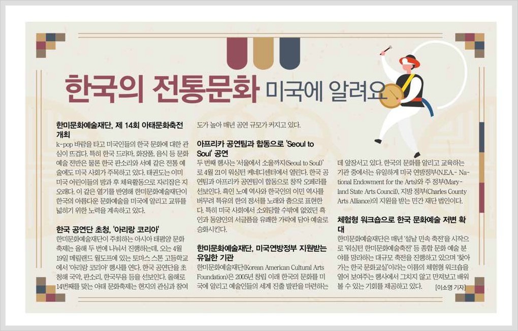 이소영기자