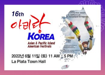 2021년 제15회 아리랑 코리아 축제